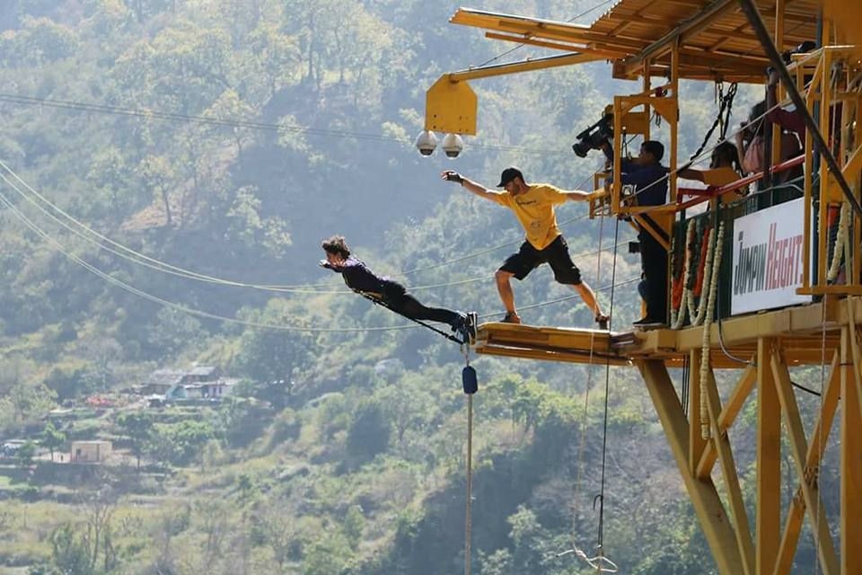 Jump point